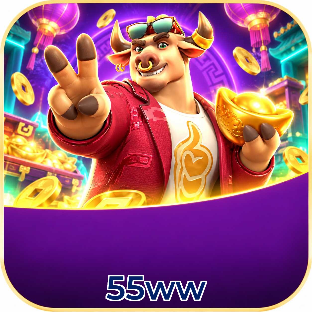 Interface de jogos na 55ww incluindo Plushie Frenzy